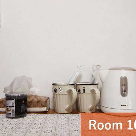 和貴ビル Apartment Tokyo Bagian luar foto