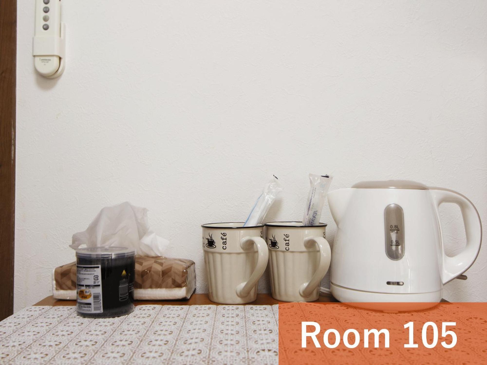 和貴ビル Apartment Tokyo Bagian luar foto