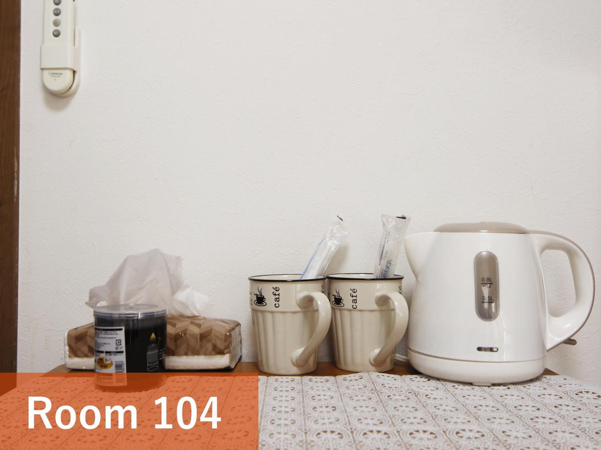 和貴ビル Apartment Tokyo Bagian luar foto