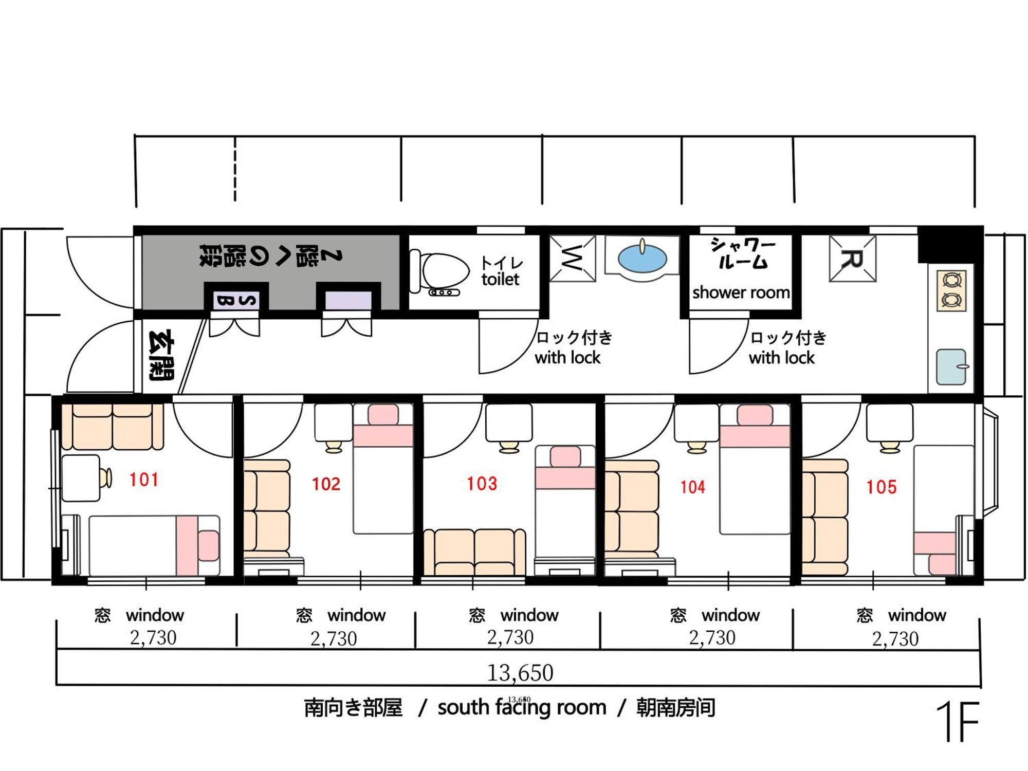 和貴ビル Apartment Tokyo Bagian luar foto