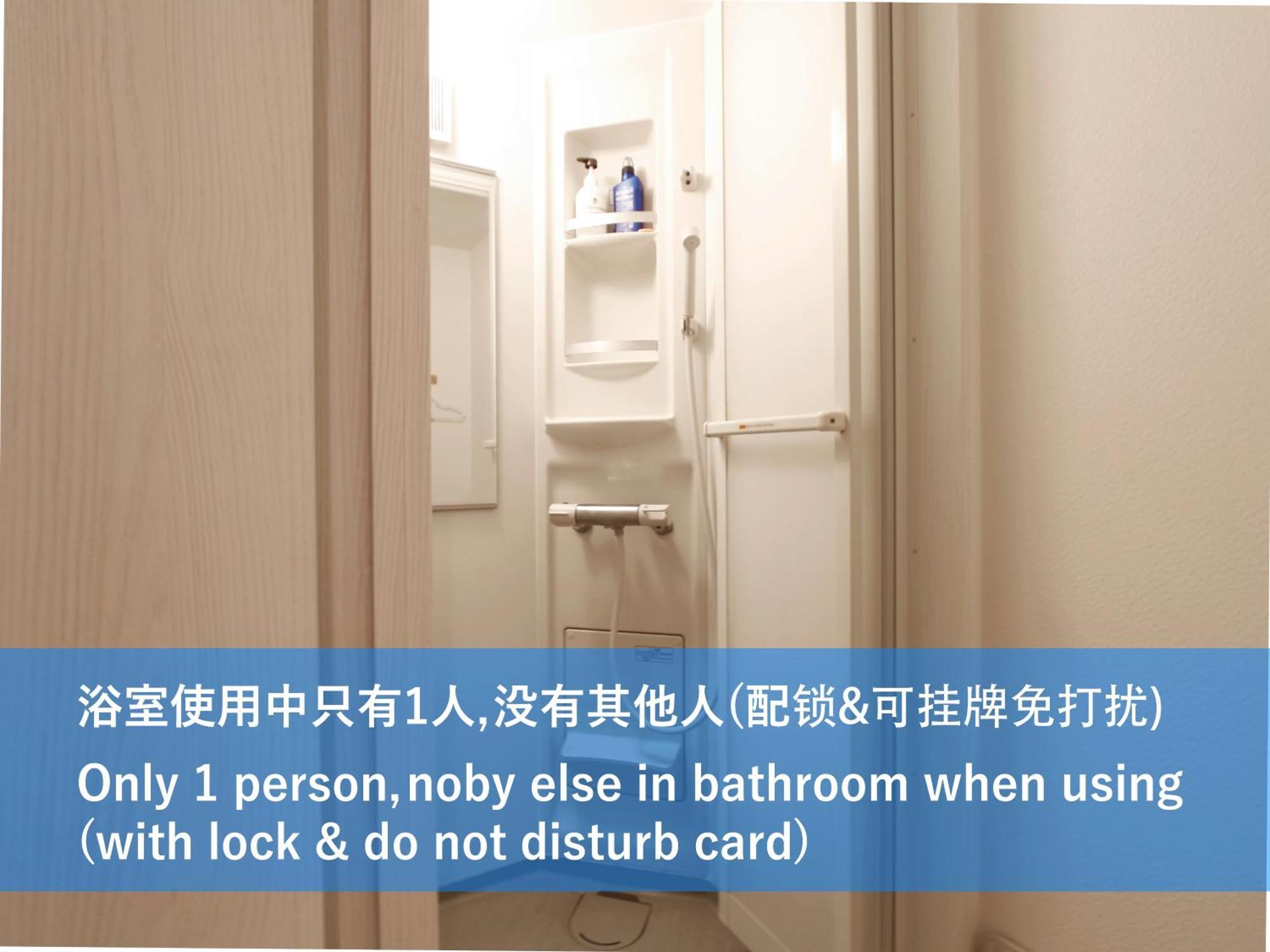 和貴ビル Apartment Tokyo Bagian luar foto